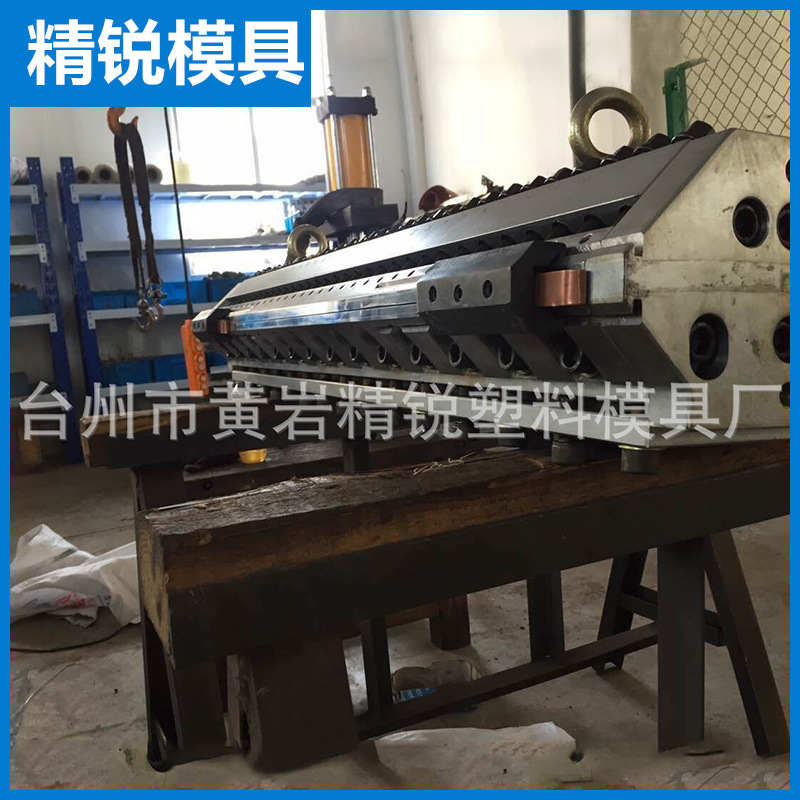 廠傢提供光學級片材模具 EVA片材模具 橡膠片材模具工廠,批發,進口,代購