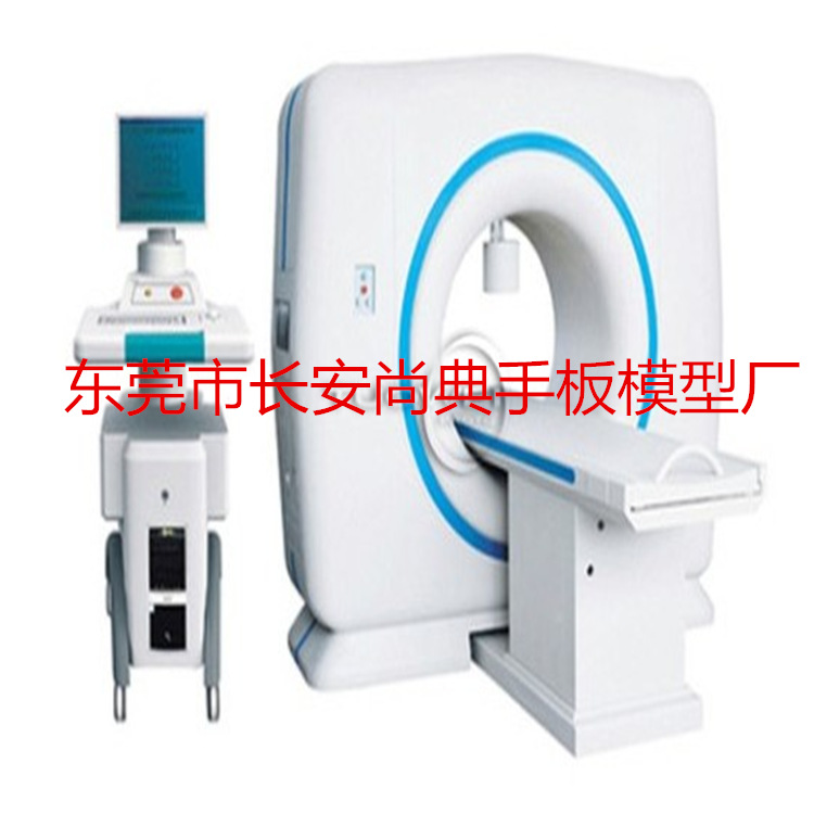 供應醫療器械手板之CT機手板 數控CNC手板模型之筆記本電腦手板工廠,批發,進口,代購