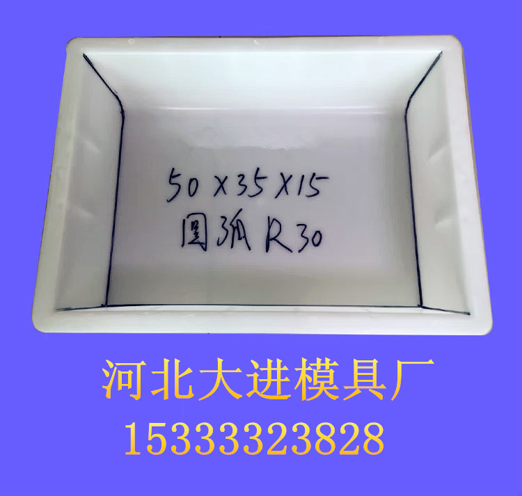 水泥路邊平石預製模具 路側石模具 年前低價訂購 年後輕松使用工廠,批發,進口,代購