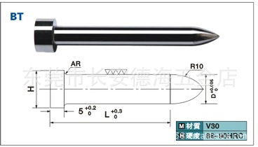 鍍鈦引導沖 引導針  可非標訂做工廠,批發,進口,代購