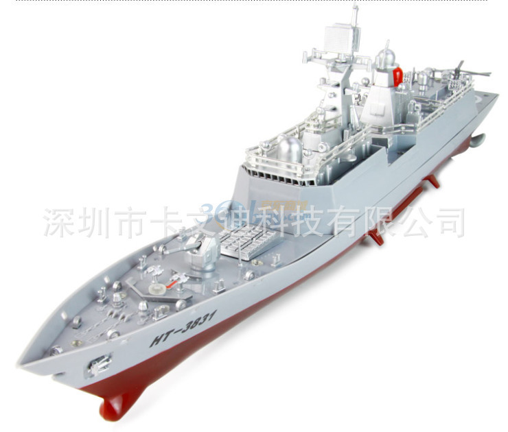 供應北京軍艦手板模型製作、3D打印、工業設計工廠,批發,進口,代購