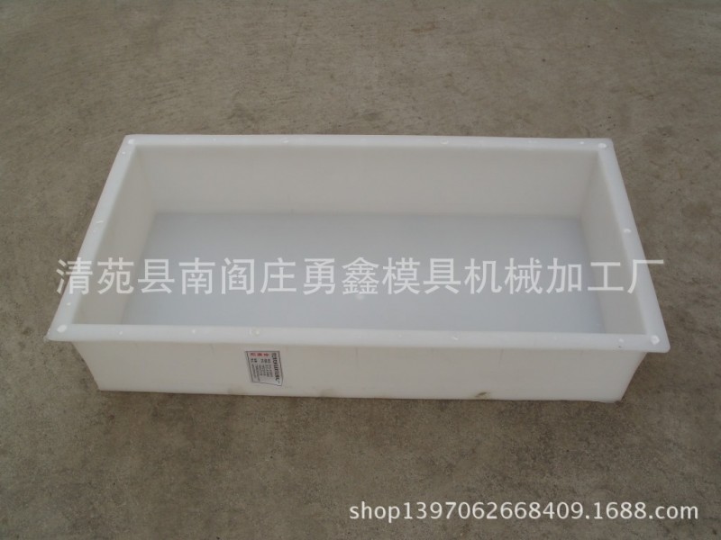 精品推薦  溝蓋板模具  路沿石模具  塑料模具 欲購從速工廠,批發,進口,代購