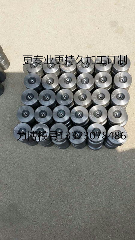 供應硬質合金拉絲模具工廠,批發,進口,代購