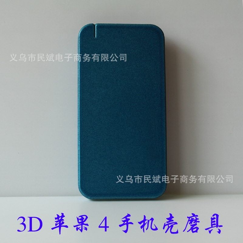 3D真空熱轉印手機殼模具蘋果4  iphone4熱轉印手機殼批發工廠,批發,進口,代購