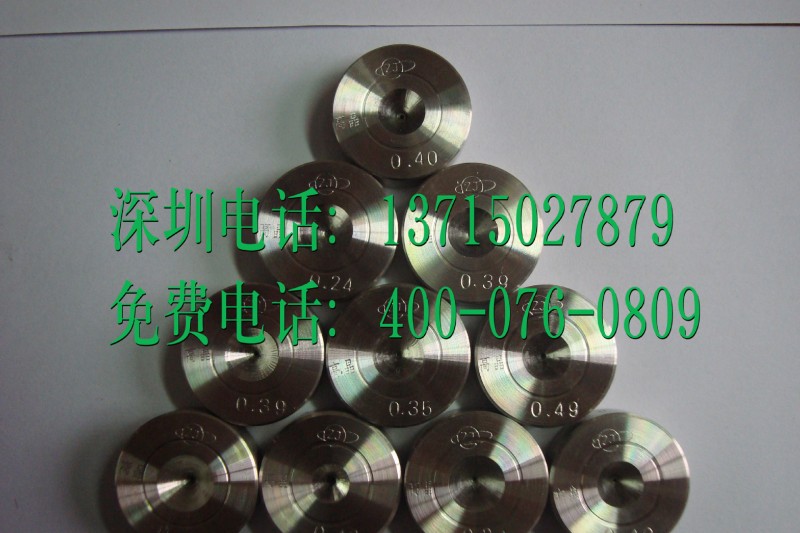 拉絲模具0.12mm-0.50mm鉬絲切割線拉絲模具工廠,批發,進口,代購