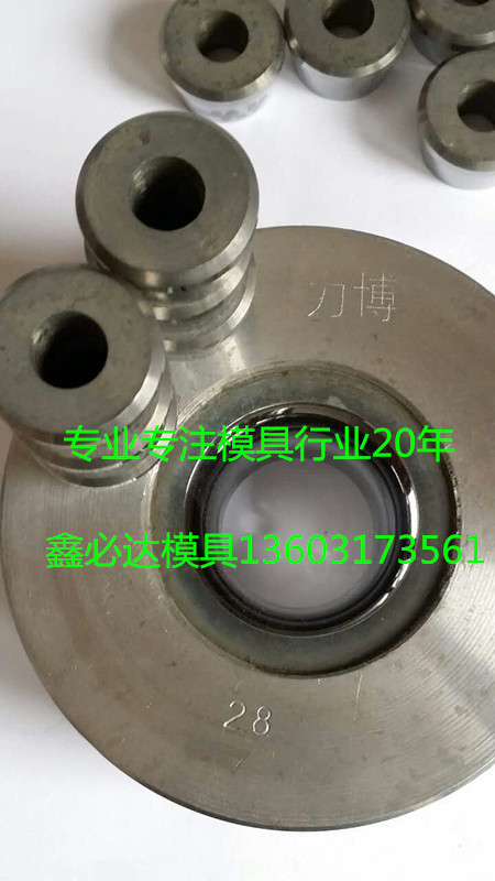 供應硬質合金模具 芯頭 芯棒 拉管模 拉管內模工廠,批發,進口,代購