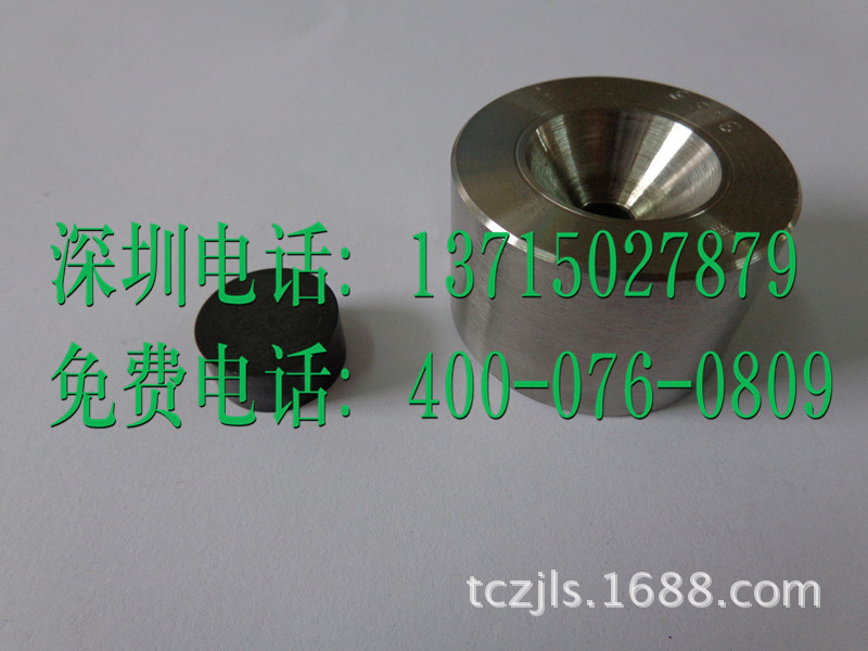 訂做   拉絲模具2.51mm-3.00mm藥芯焊絲模具工廠,批發,進口,代購