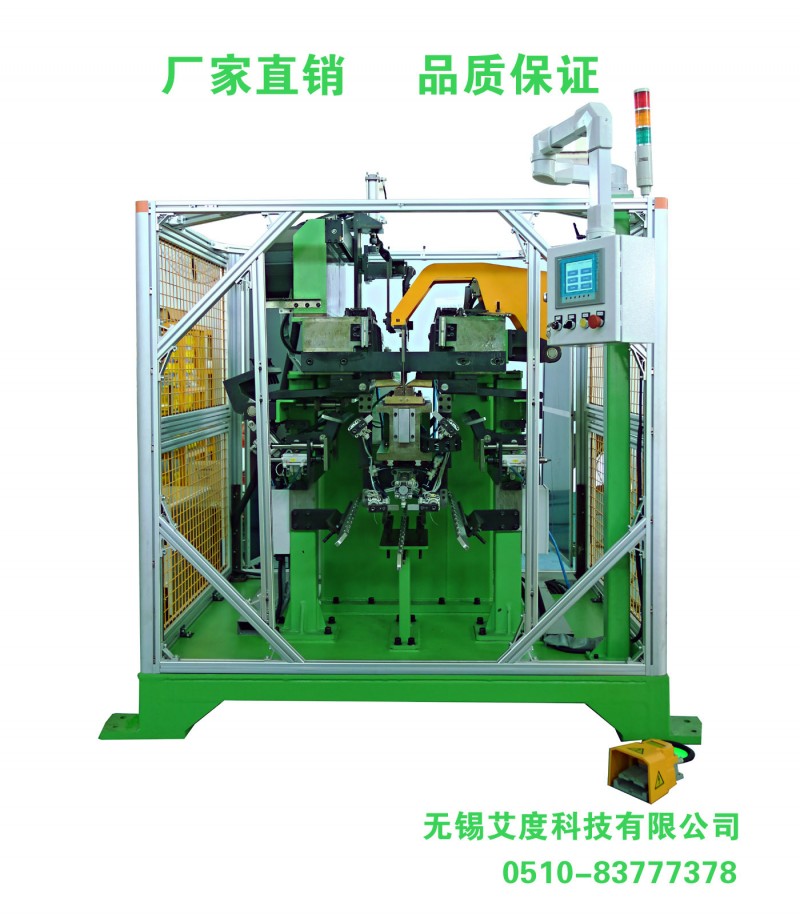 廠傢直銷  洗衣機內筒自動化生產線設備  氬弧焊接機批發・進口・工廠・代買・代購