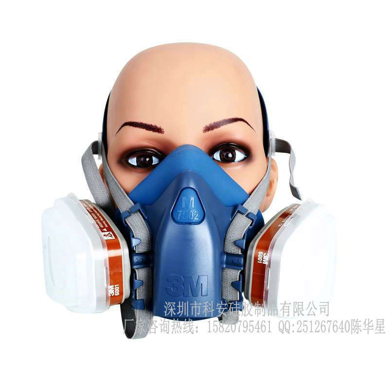 防毒液態矽膠麵罩 液態矽膠麵罩模具開模定製加工批發・進口・工廠・代買・代購