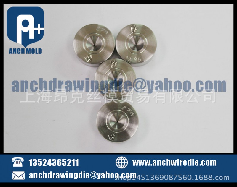 Anchwiredie Highcrystalline Diamond wire drawing die工廠,批發,進口,代購