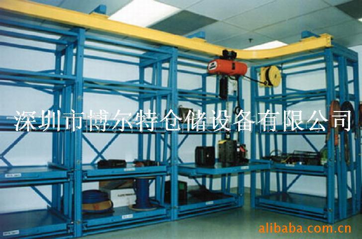 【廠傢直銷】產品好質量安全可靠抽屜式模具架,模具存放架工廠,批發,進口,代購