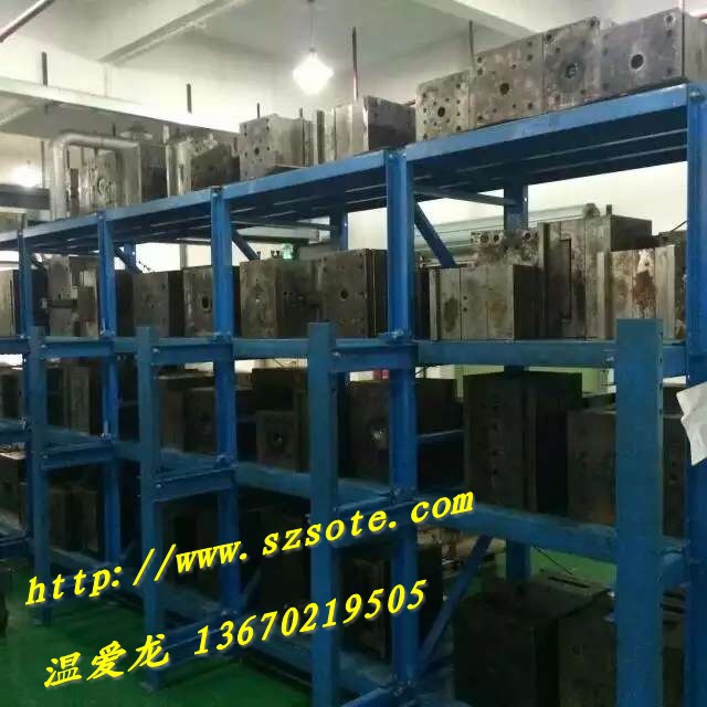 抽屜式模具貨架 模具貨架批發 重型模具貨架生產廠傢工廠,批發,進口,代購