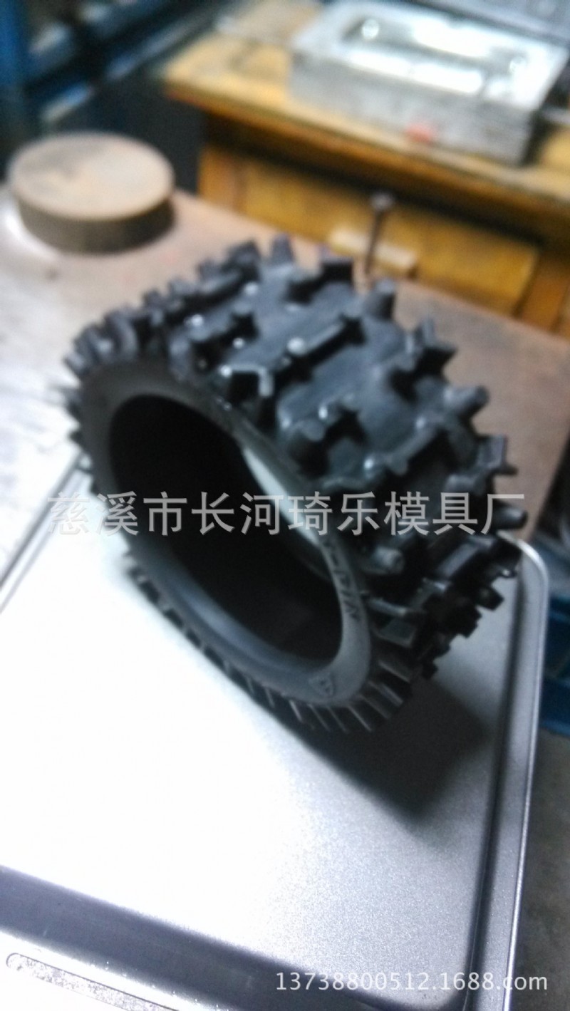 定製加工玩具橡膠輪胎模具工廠,批發,進口,代購