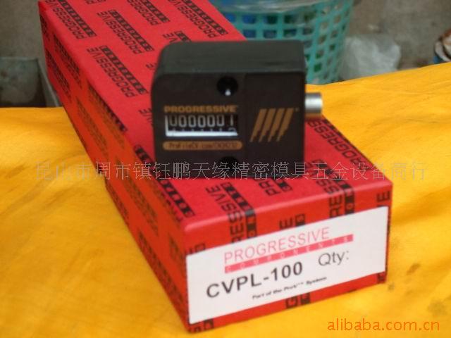 供應模具計數器CVPL-100  CVPL-18 HUS MPA-20工廠,批發,進口,代購