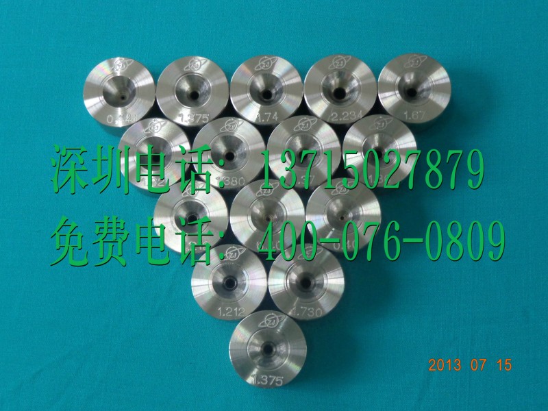 訂做拉絲模具1.00mm-3.00mm硬質合金拉絲模具工廠,批發,進口,代購