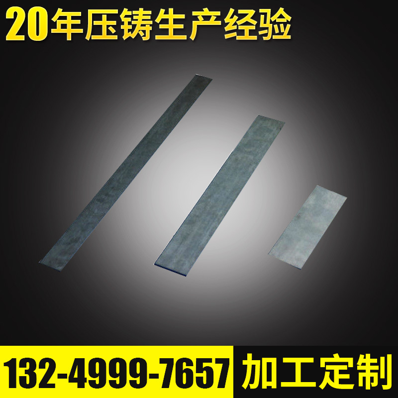 專業供應 宇鋒高精密N15硬質合金拉絲模具 合金模具系列工廠,批發,進口,代購