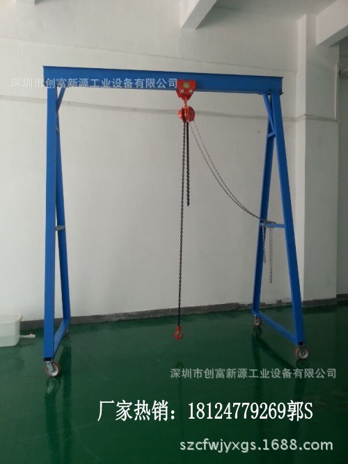 3噸移動式吊模架尺寸定做，2噸手拉葫蘆模具吊架廠傢直銷工廠,批發,進口,代購