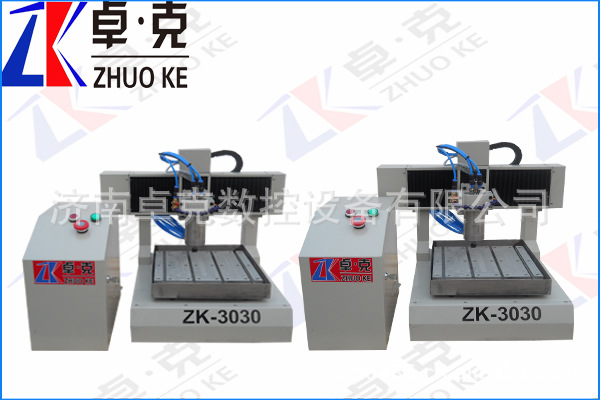 【金屬模具雕刻機】山東濟南ZK-3030小巧，精密，操作方便簡單工廠,批發,進口,代購