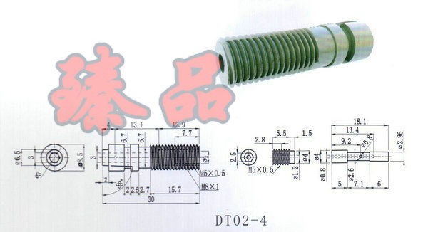 供應氮氣嘴，氮氣針 氣針3.5工廠,批發,進口,代購