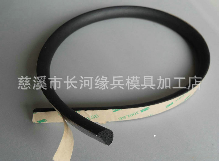 橡膠模具廠傢生產 矽橡膠模具 汽缸墊模具 手機套模具工廠,批發,進口,代購