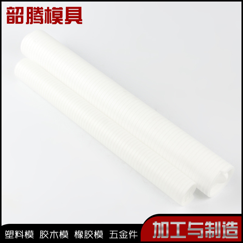 開磨加工定製 矽橡膠模具產品 工業橡膠模具 模具加工工廠,批發,進口,代購