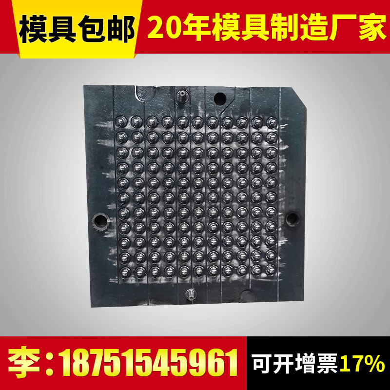 廠傢批發高品質雜件橡膠模具  可來圖定製各類模具 質量保證 批發工廠,批發,進口,代購