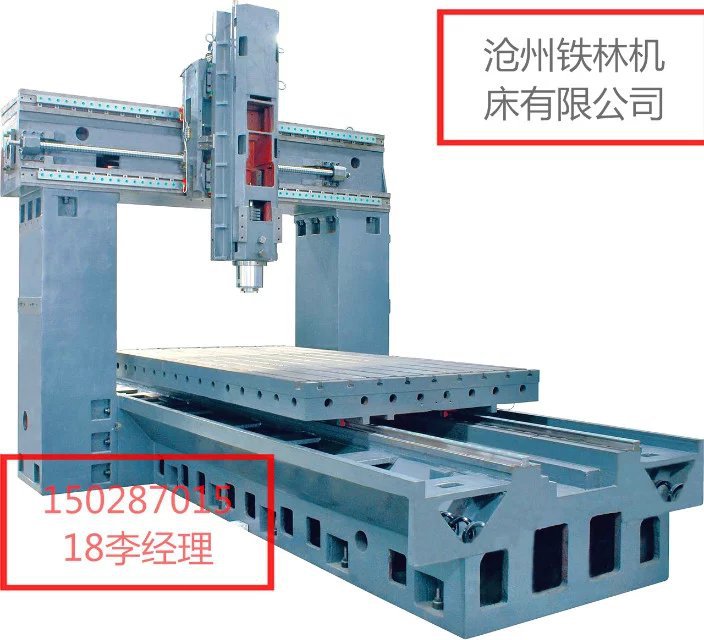 汽車模具加工 生產精密數控銑床 龍門加工中心 HXK6020 三軸聯動工廠,批發,進口,代購