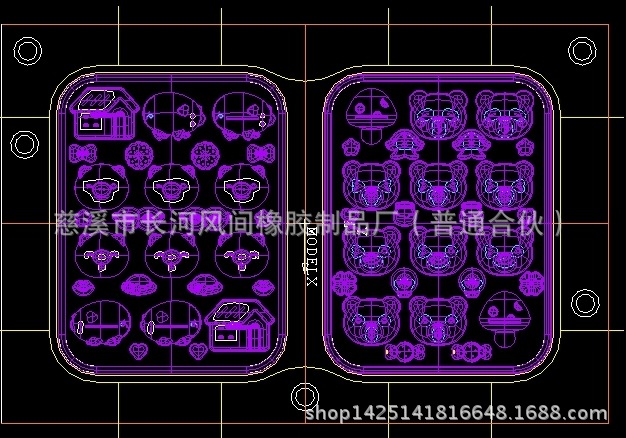 矽膠蛋糕模具、巧克力模具、皂模模具製造、加工工廠,批發,進口,代購