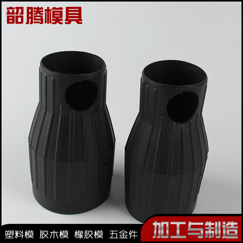 橡膠製品定製 橡膠模具加工 耐磨耐腐蝕塑料模具 模具加工工廠,批發,進口,代購