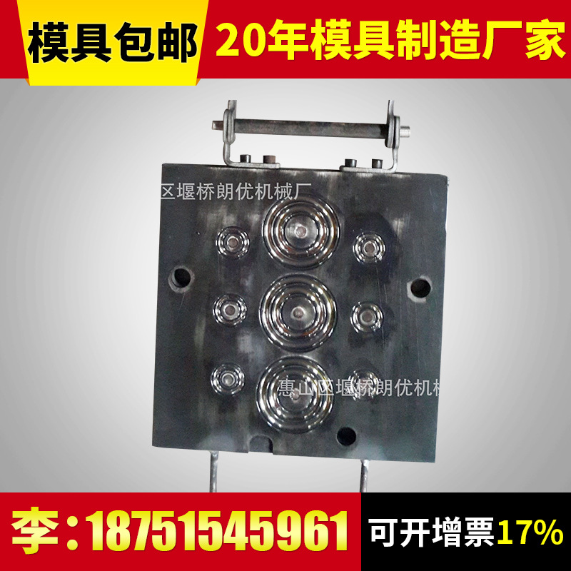 沖壓模具 一套多180度o型圈套沖壓模具 廠傢直銷拉伸橡膠模具加工工廠,批發,進口,代購