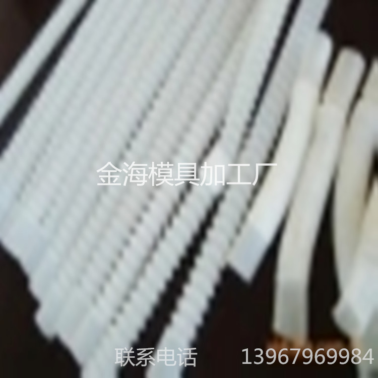 珍珠奶茶塑料一次性吸管即小口徑伸縮吹塑模具  廠傢來樣定製加工工廠,批發,進口,代購