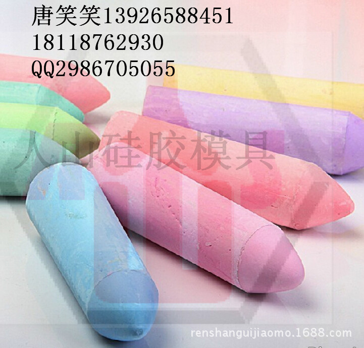 雞蛋粉筆矽膠模具 廠傢定做矽膠模具 可來樣生產模具工廠,批發,進口,代購