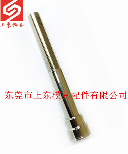 供應史陶比爾加長水嘴RPL12.1003/150/R RPL12.1003/200/R工廠,批發,進口,代購