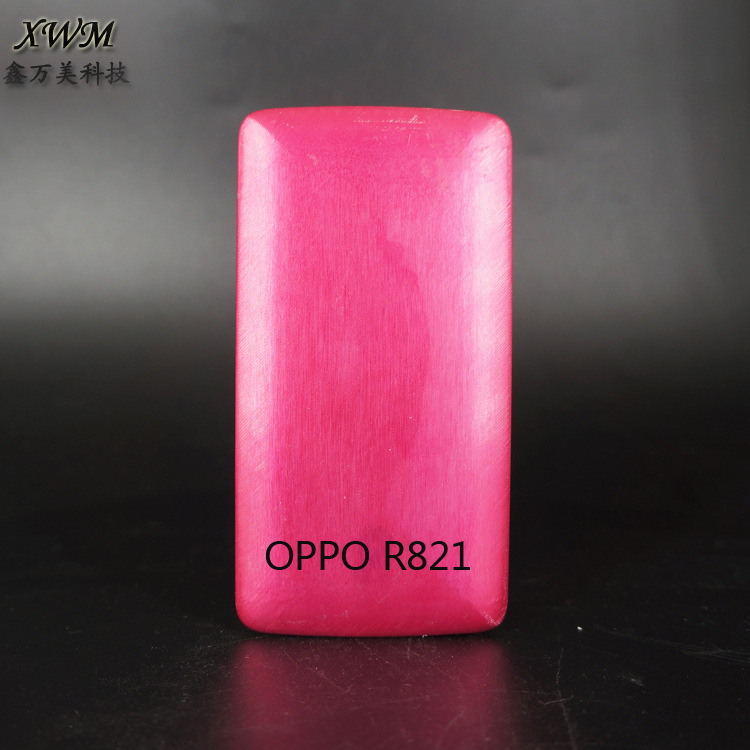 OPPO R821手機殼模具 3D 真空熱轉印模具批發 DIY製作鋁合金模具工廠,批發,進口,代購