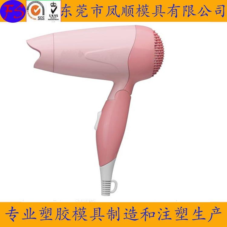 吹風機配件塑料模具加工 投影機塑料塑膠模具定製工廠,批發,進口,代購