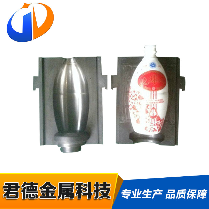 廠傢定製 玻璃酒瓶器皿模具 壓製模具設計生產工廠,批發,進口,代購