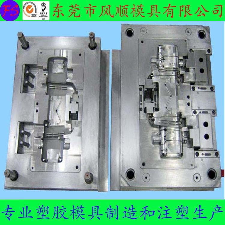 廠傢專業供應讀卡器外殼配件模具 塑料模具 註塑模具工廠,批發,進口,代購