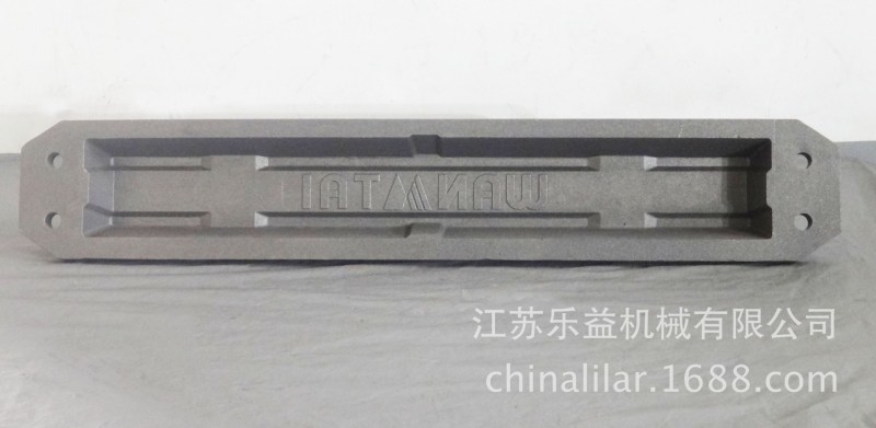 LILAR 樂益鋁錠模 鑄錠模 樂益錠模 LZ-1A 萬泰工廠,批發,進口,代購