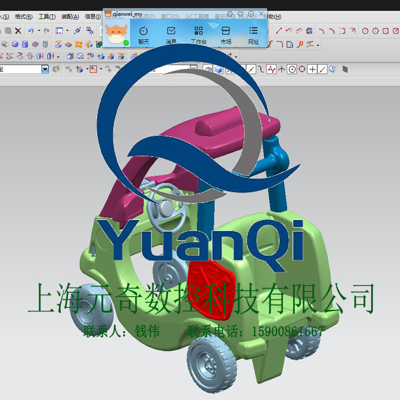 上海元奇: 專業滾塑模具, 滾塑產品生產加工廠傢    公主車工廠,批發,進口,代購