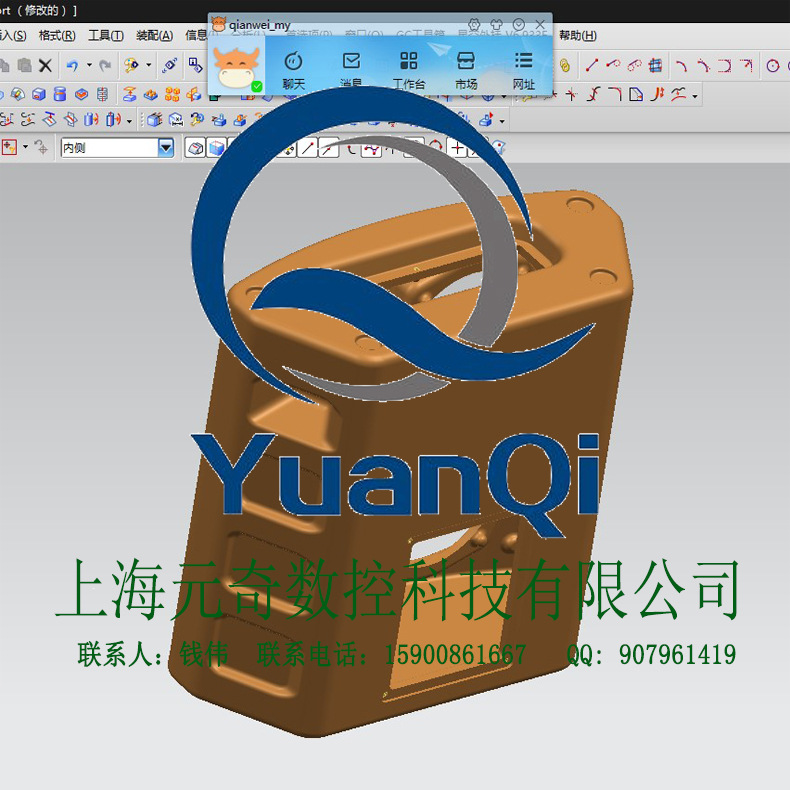 專業滾塑鋁合金模具, 滾塑產品生產加工廠傢    音響工廠,批發,進口,代購