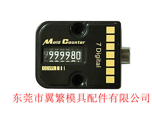 MEUSBURGER模斯堡計數器E2480工廠,批發,進口,代購