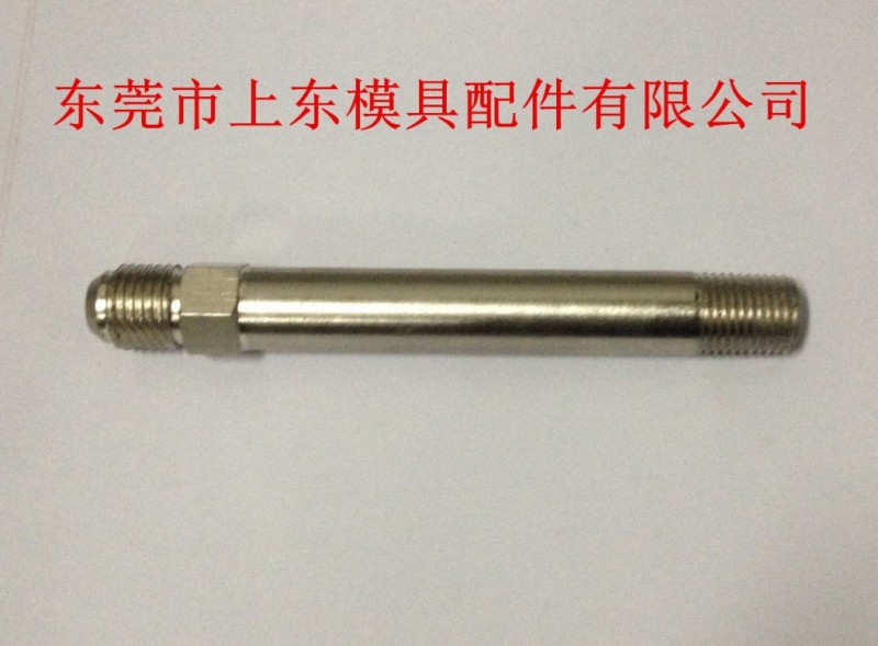 供應模具長油咀ON-3/8H 3/8PT-75-100-125-150-200工廠,批發,進口,代購