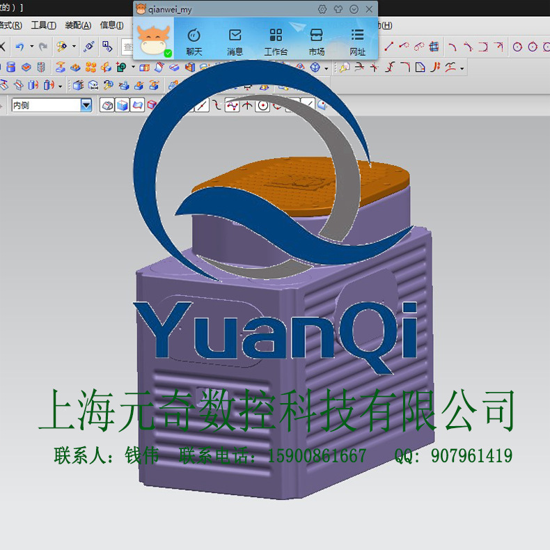 滾塑鋁合金模具, 滾塑產品生產加工廠傢    污水處理器工廠,批發,進口,代購