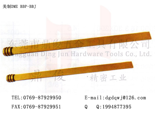 供應DME美製運水針BBP0101 BBP0102 BBP0103 BBP0104工廠,批發,進口,代購