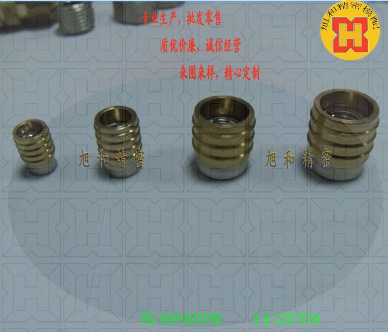 大量庫存供應Z942/12拉脹喉塞 HASCO標準膨脹水塞工廠,批發,進口,代購