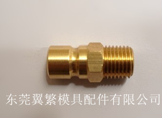 美式DME－EOC模具水嘴FN9-14A FN9-38A FN16-38A FN16-38AL工廠,批發,進口,代購