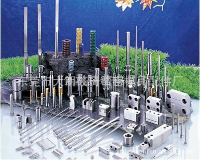 供應模具配件、模具標準件、圓錐形沖針、訂做非標準件工廠,批發,進口,代購