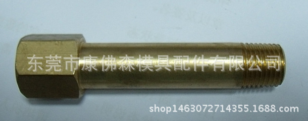 1/2BSP 內外牙水嘴 130mm工廠,批發,進口,代購