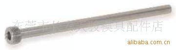 供應|PCS|PT16|PT18|PT14|PT38|PT12|PT34|模具運水管工廠,批發,進口,代購