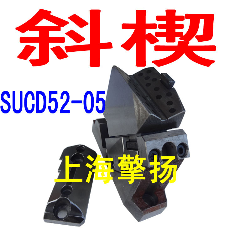 ????????PSUCD52-19.3-0??????????????????????????????工廠,批發,進口,代購